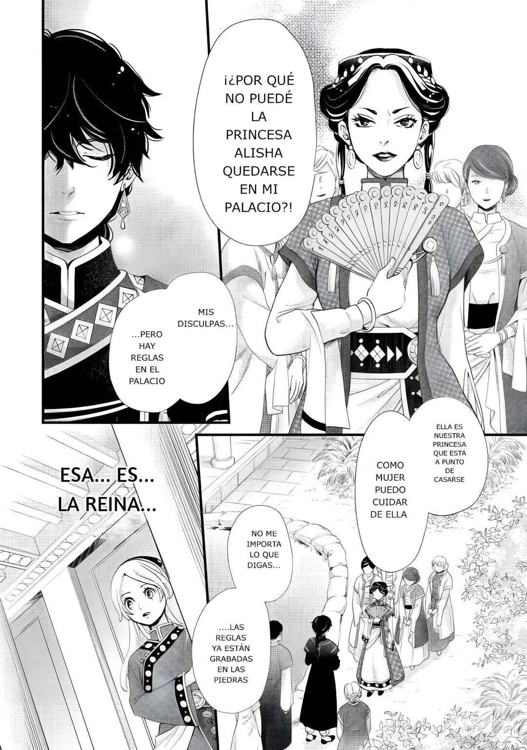 Hoshi Furu Oukoku no Nina Capítulo 2: Audiencia Falsa - Page 23