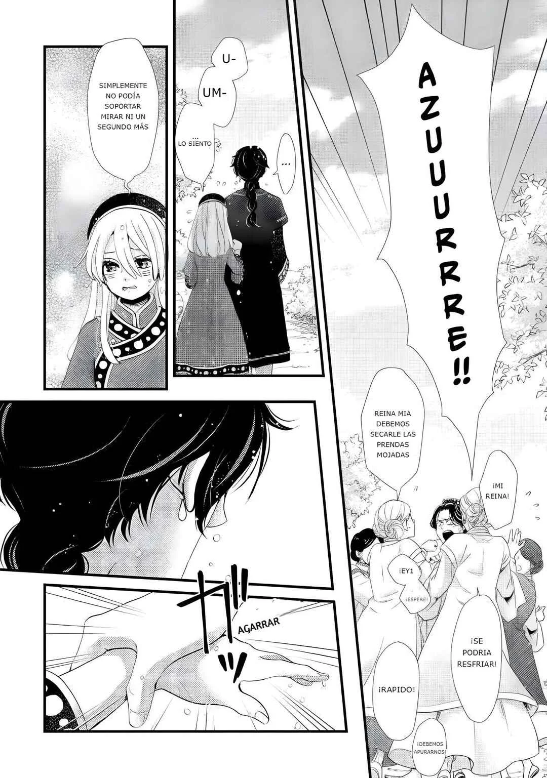 Hoshi Furu Oukoku no Nina Capítulo 2: Audiencia Falsa - Page 30