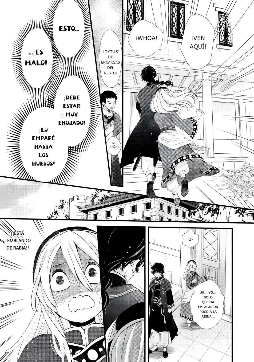 Hoshi Furu Oukoku no Nina Capítulo 2: Audiencia Falsa - Page 31