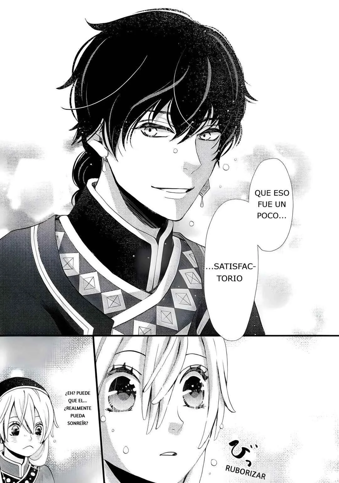 Hoshi Furu Oukoku no Nina Capítulo 2: Audiencia Falsa - Page 33