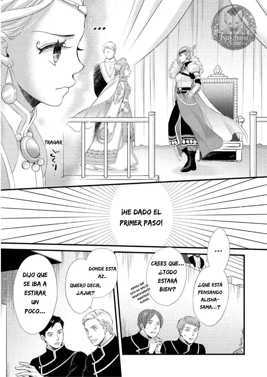Hoshi Furu Oukoku no Nina Capítulo 20: Lengua de plata, corazón negro - Page 3