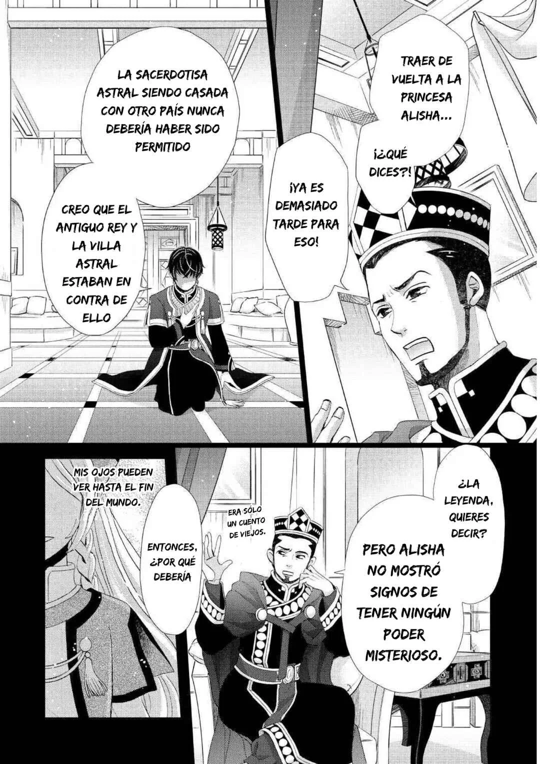 Hoshi Furu Oukoku no Nina Capítulo 20: Lengua de plata, corazón negro - Page 6