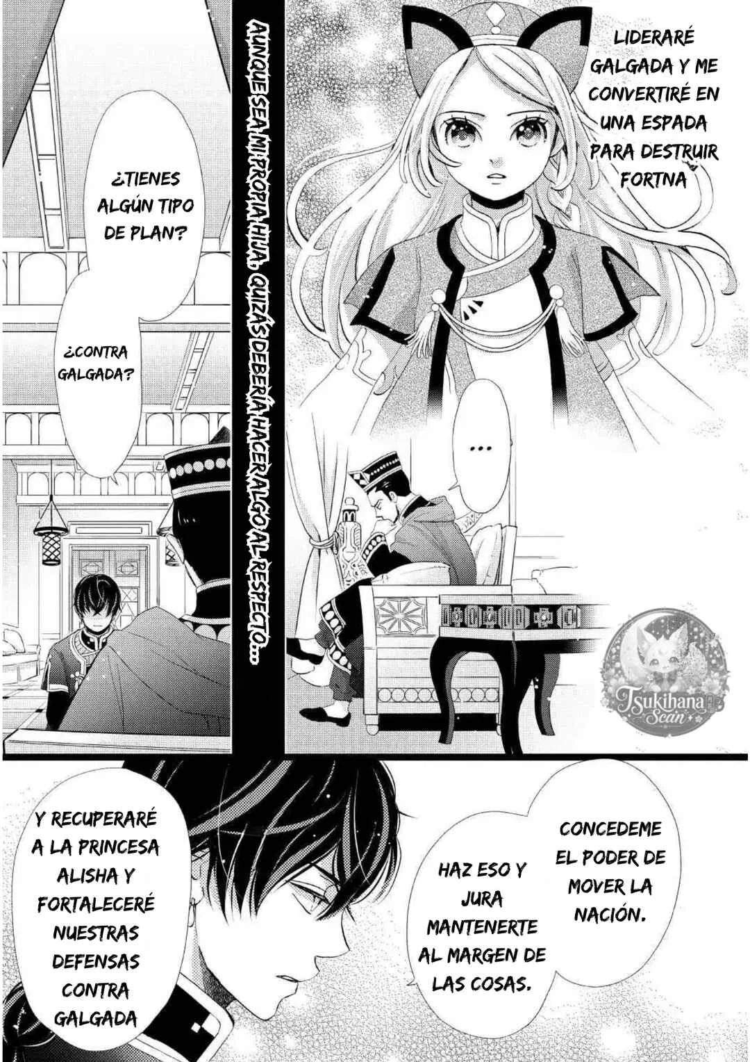 Hoshi Furu Oukoku no Nina Capítulo 20: Lengua de plata, corazón negro - Page 7