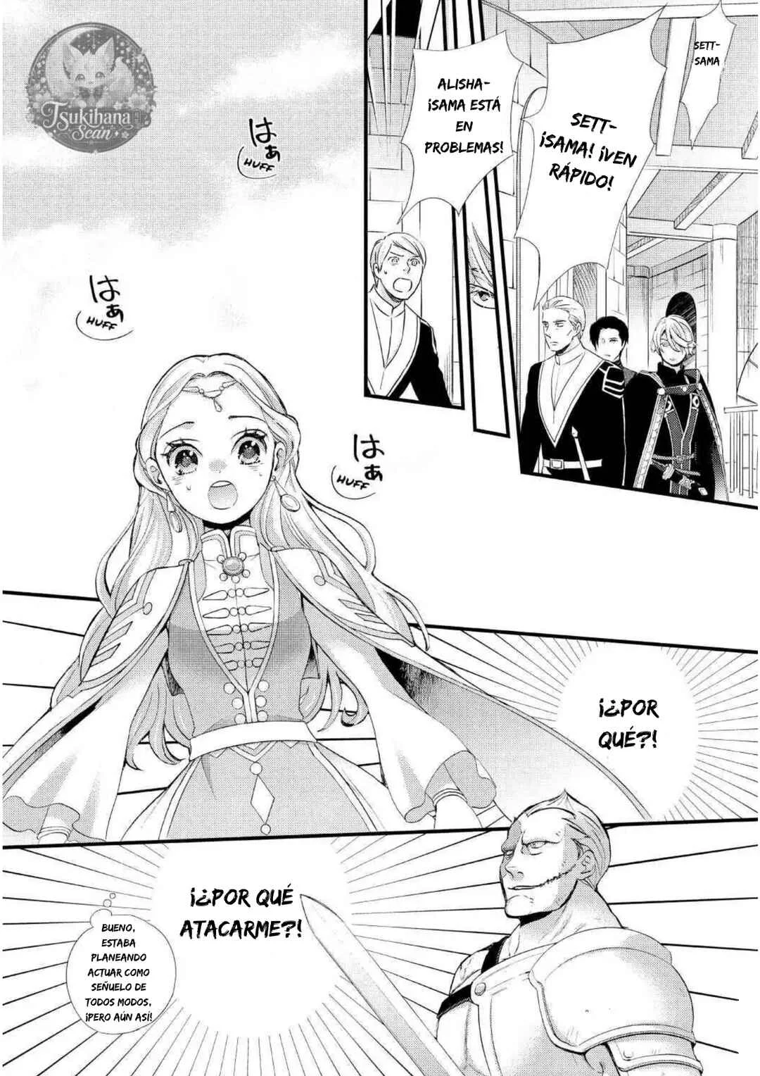 Hoshi Furu Oukoku no Nina Capítulo 20: Lengua de plata, corazón negro - Page 32