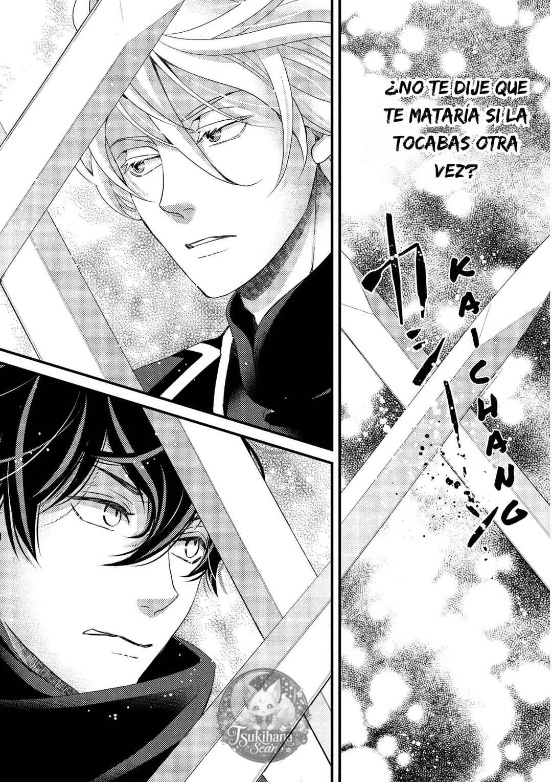 Hoshi Furu Oukoku no Nina Capítulo 21: Amor desventurado - Page 4