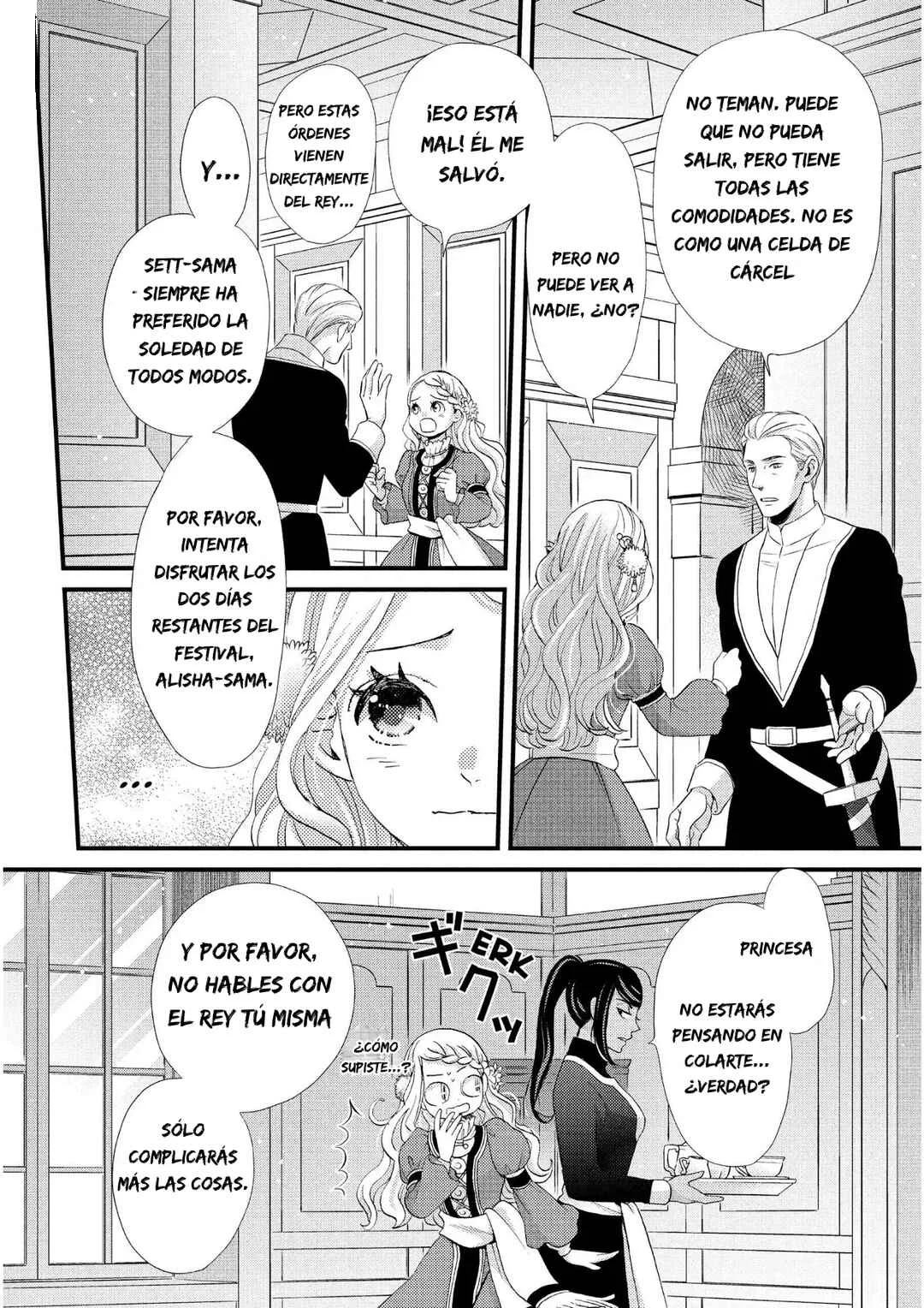 Hoshi Furu Oukoku no Nina Capítulo 21: Amor desventurado - Page 10