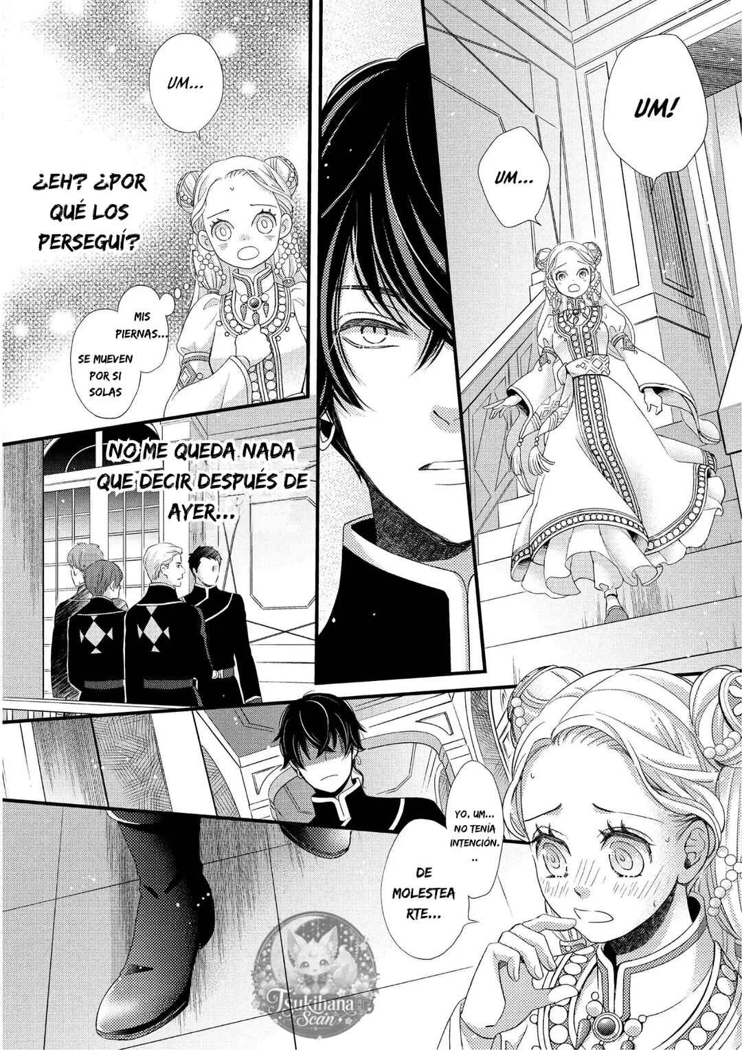Hoshi Furu Oukoku no Nina Capítulo 22: Miel y veneno - Page 12