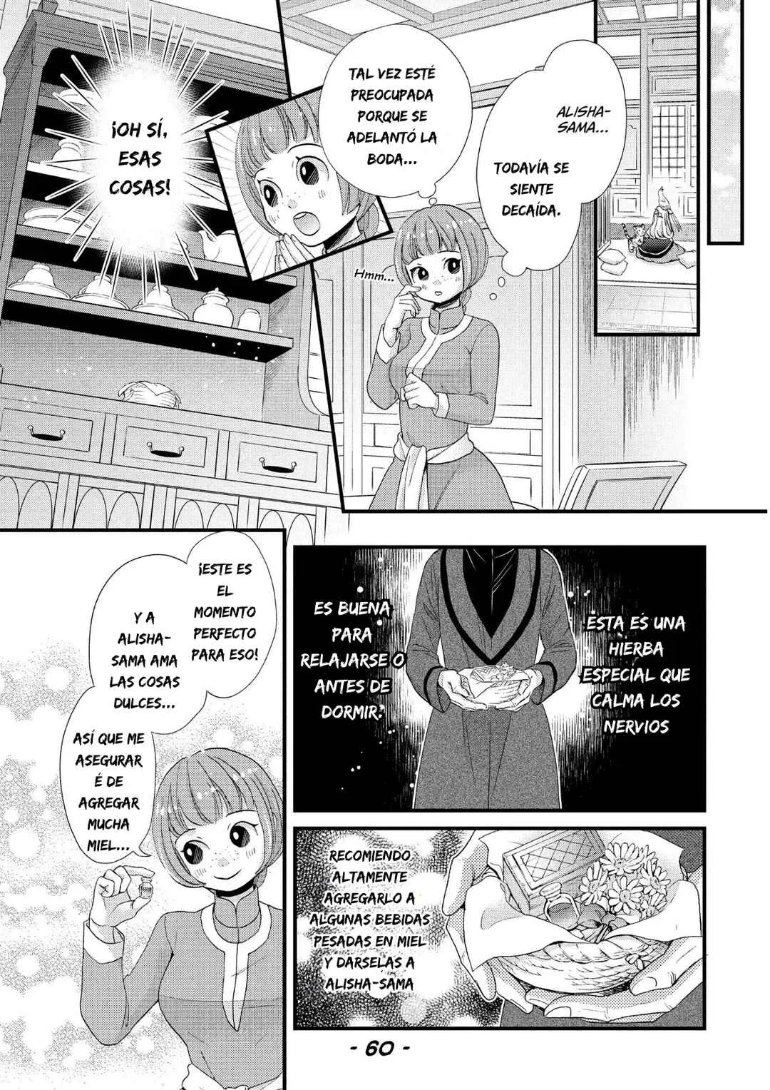 Hoshi Furu Oukoku no Nina Capítulo 22: Miel y veneno - Page 16