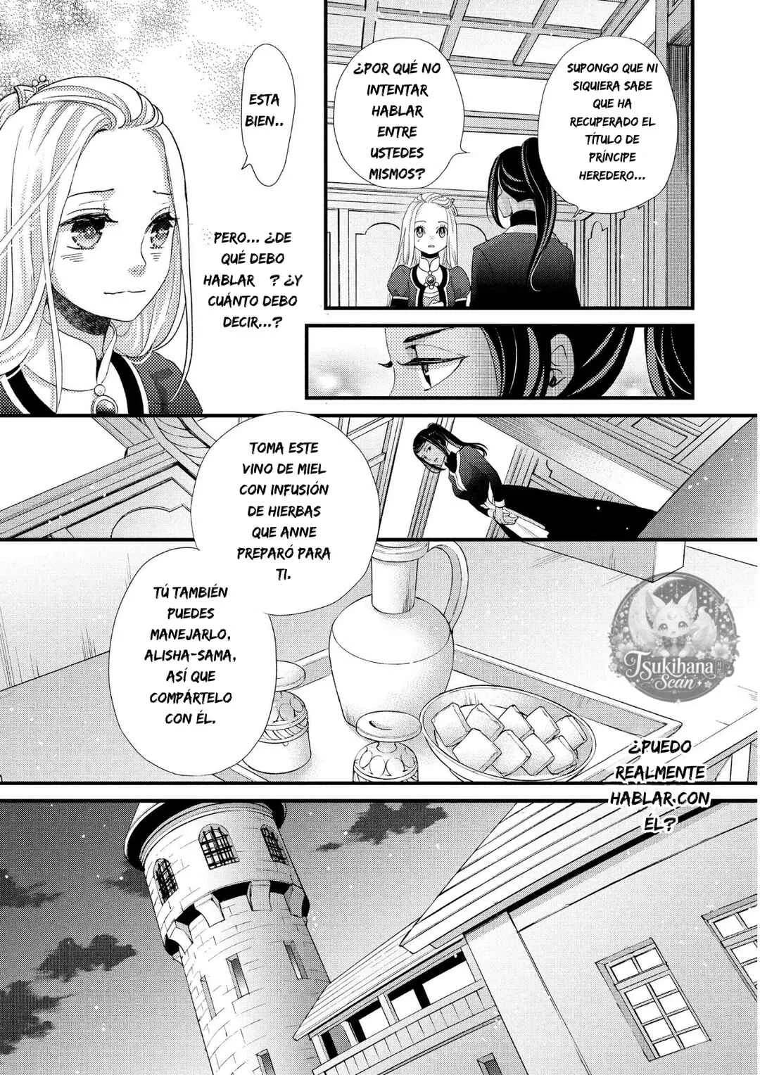 Hoshi Furu Oukoku no Nina Capítulo 22: Miel y veneno - Page 21