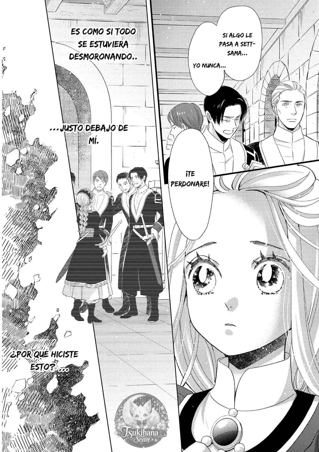 Hoshi Furu Oukoku no Nina Capítulo 23: Traición - Page 7
