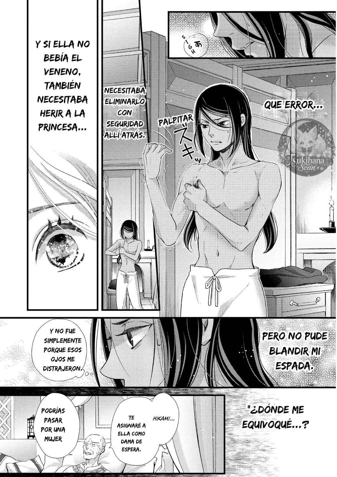 Hoshi Furu Oukoku no Nina Capítulo 23: Traición - Page 10
