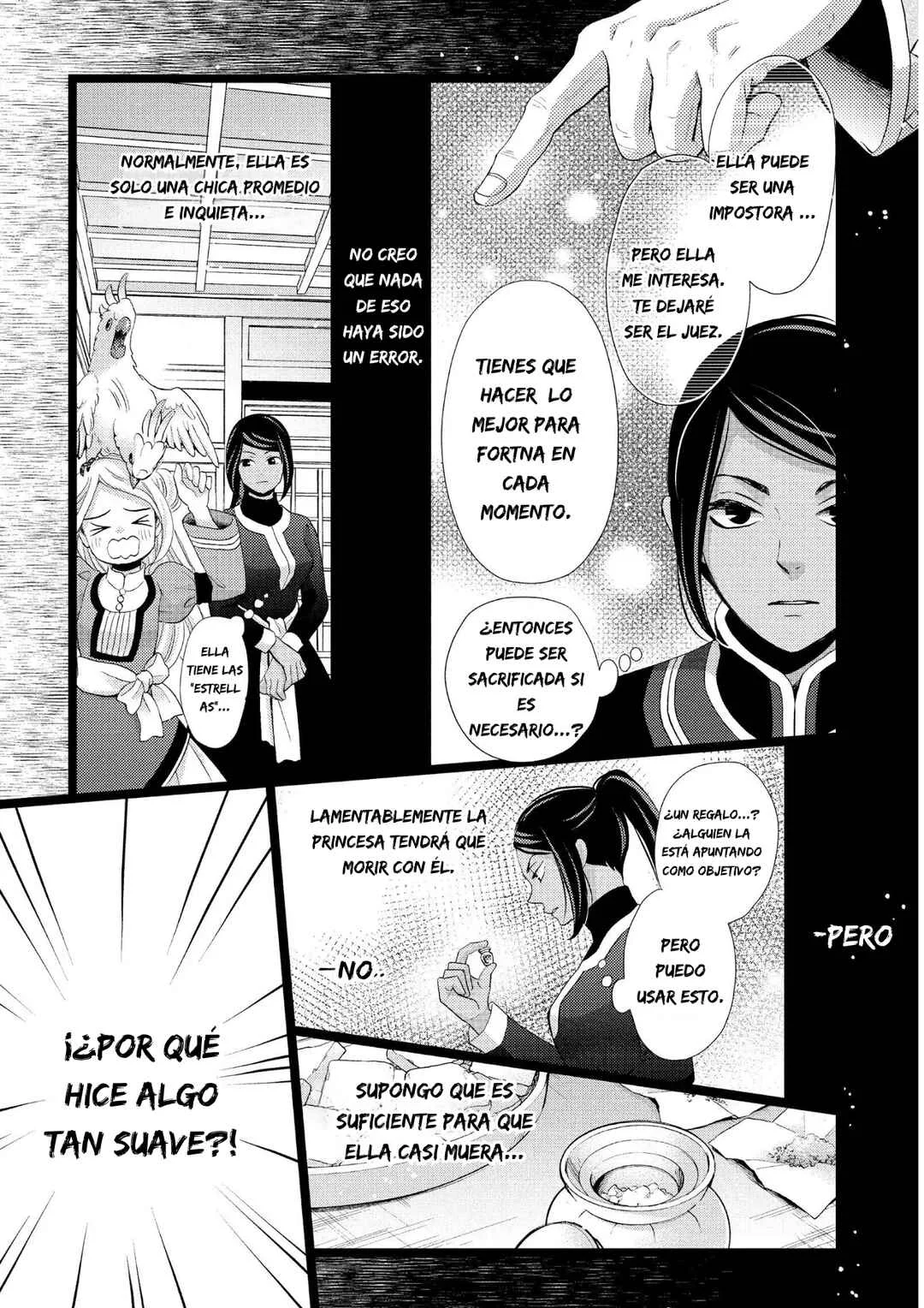 Hoshi Furu Oukoku no Nina Capítulo 23: Traición - Page 11