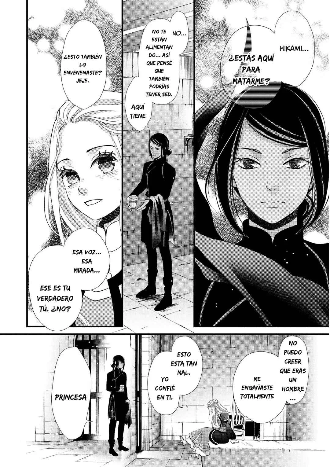 Hoshi Furu Oukoku no Nina Capítulo 23: Traición - Page 16