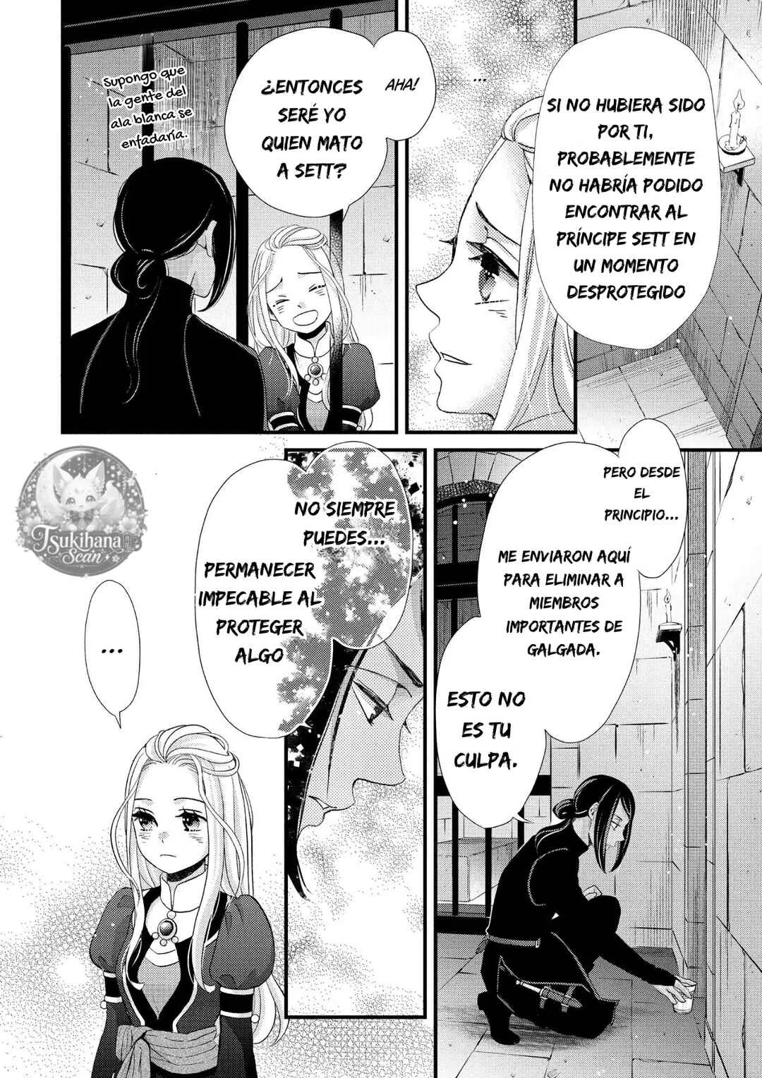 Hoshi Furu Oukoku no Nina Capítulo 23: Traición - Page 18