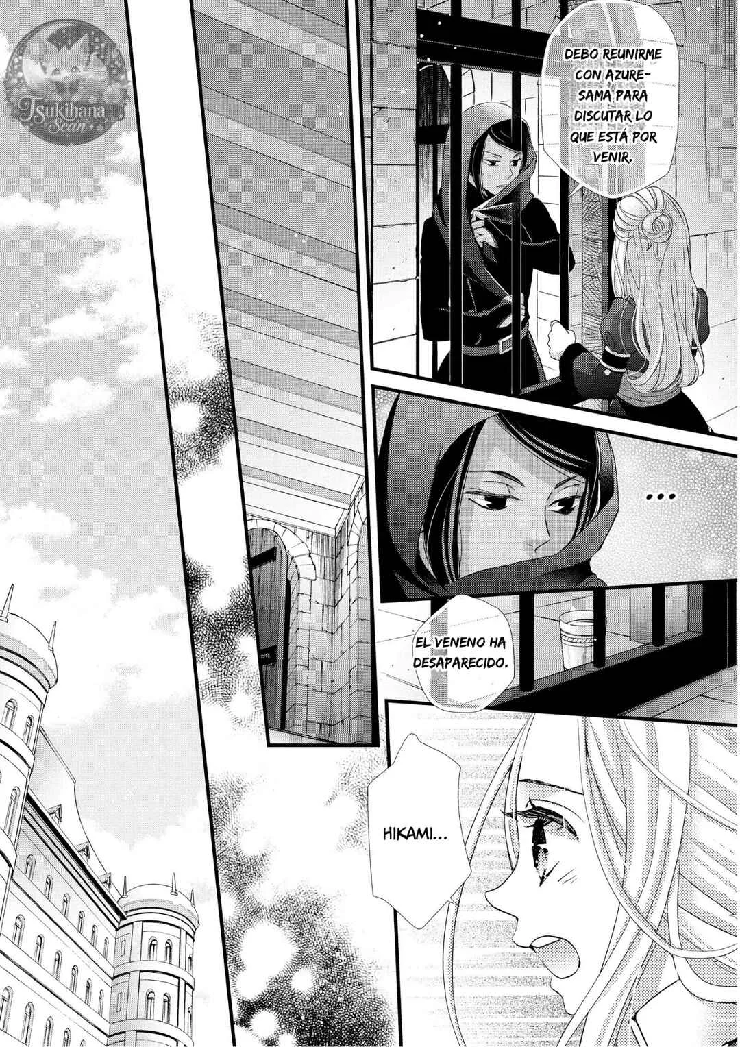 Hoshi Furu Oukoku no Nina Capítulo 23: Traición - Page 25