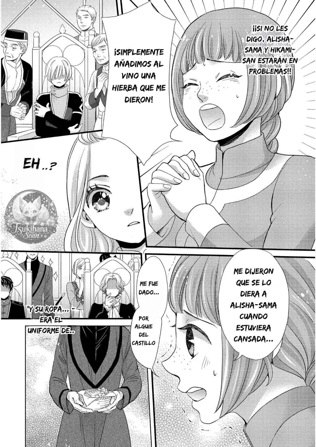 Hoshi Furu Oukoku no Nina Capítulo 23: Traición - Page 29