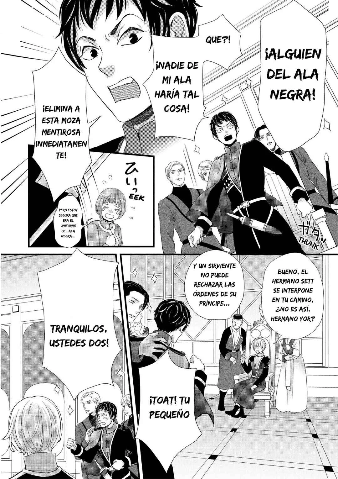 Hoshi Furu Oukoku no Nina Capítulo 23: Traición - Page 30
