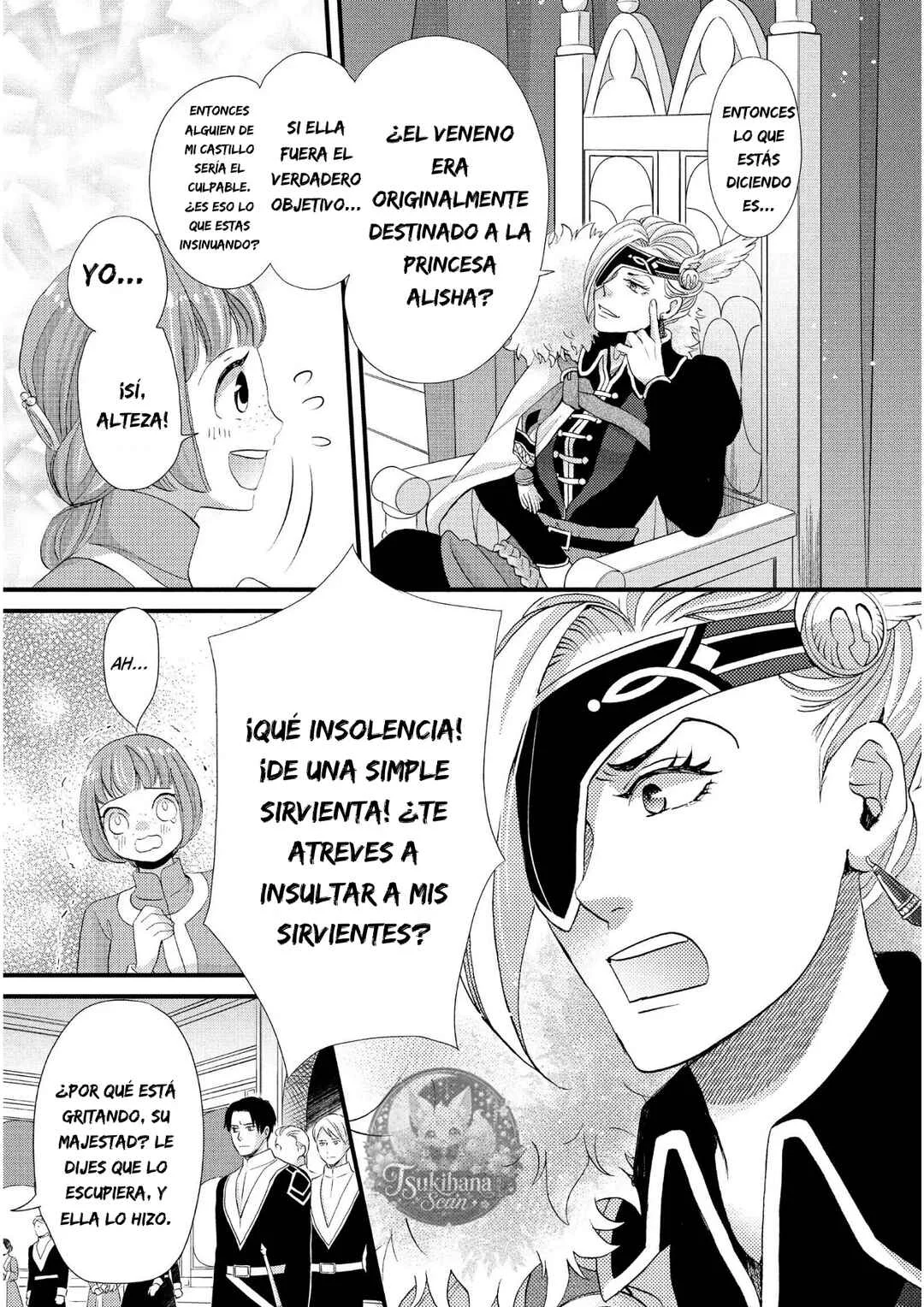 Hoshi Furu Oukoku no Nina Capítulo 23: Traición - Page 31