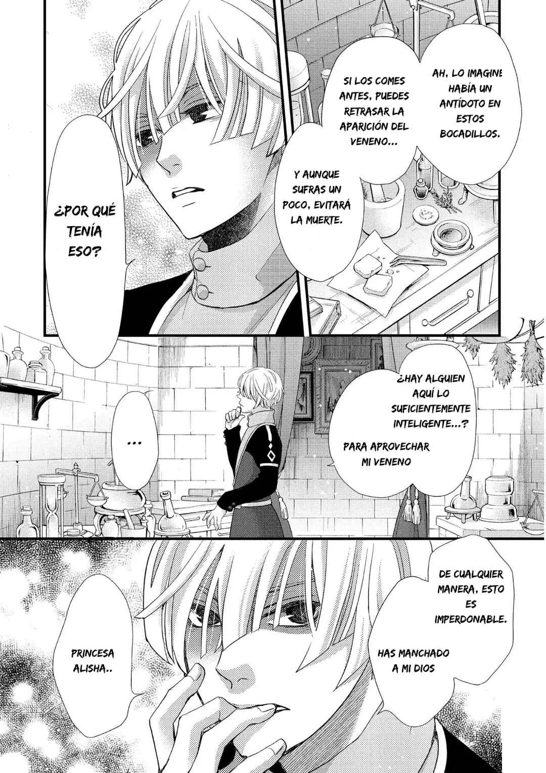 Hoshi Furu Oukoku no Nina Capítulo 23: Traición - Page 35