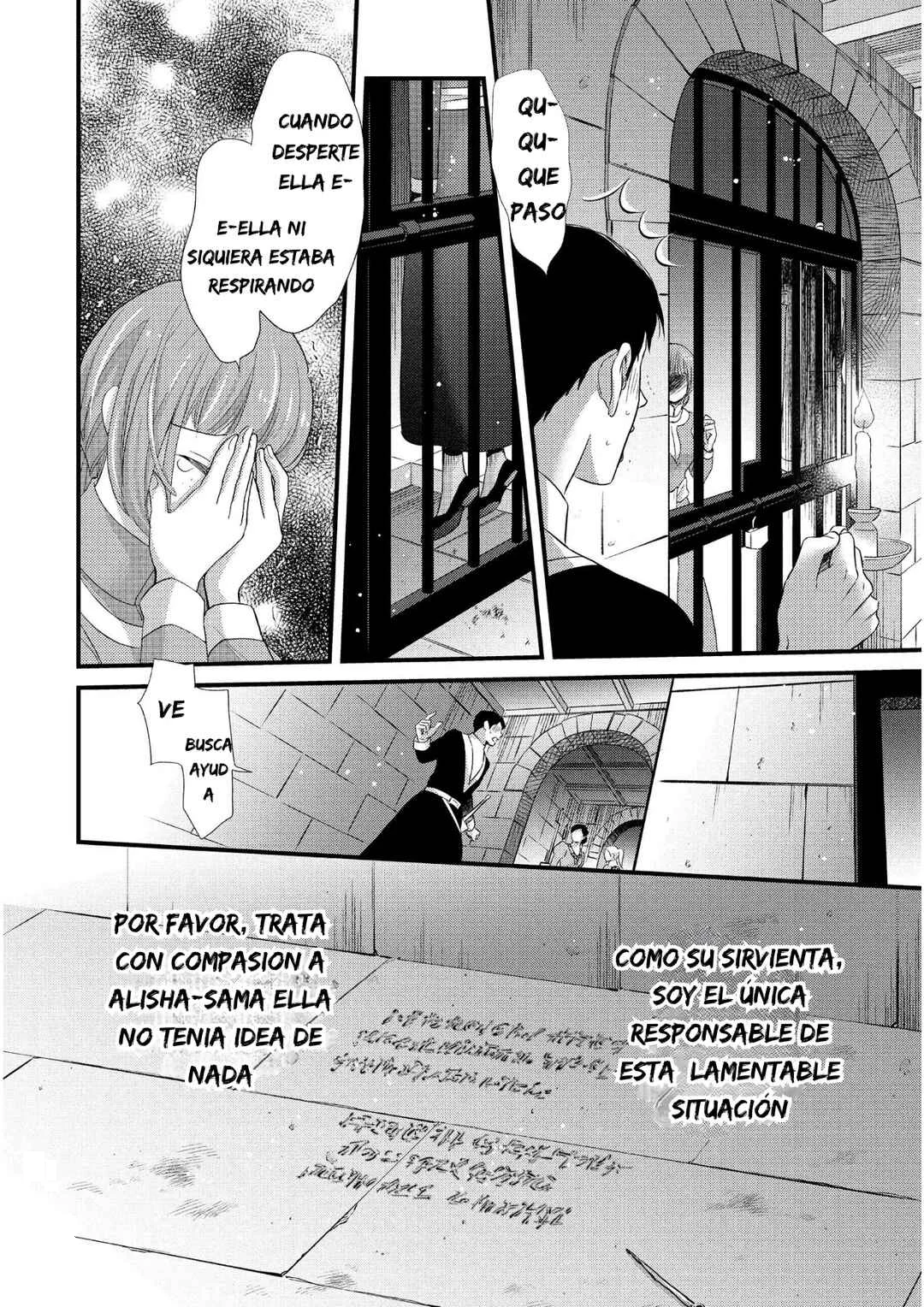 Hoshi Furu Oukoku no Nina Capítulo 24: Estrategía - Page 2
