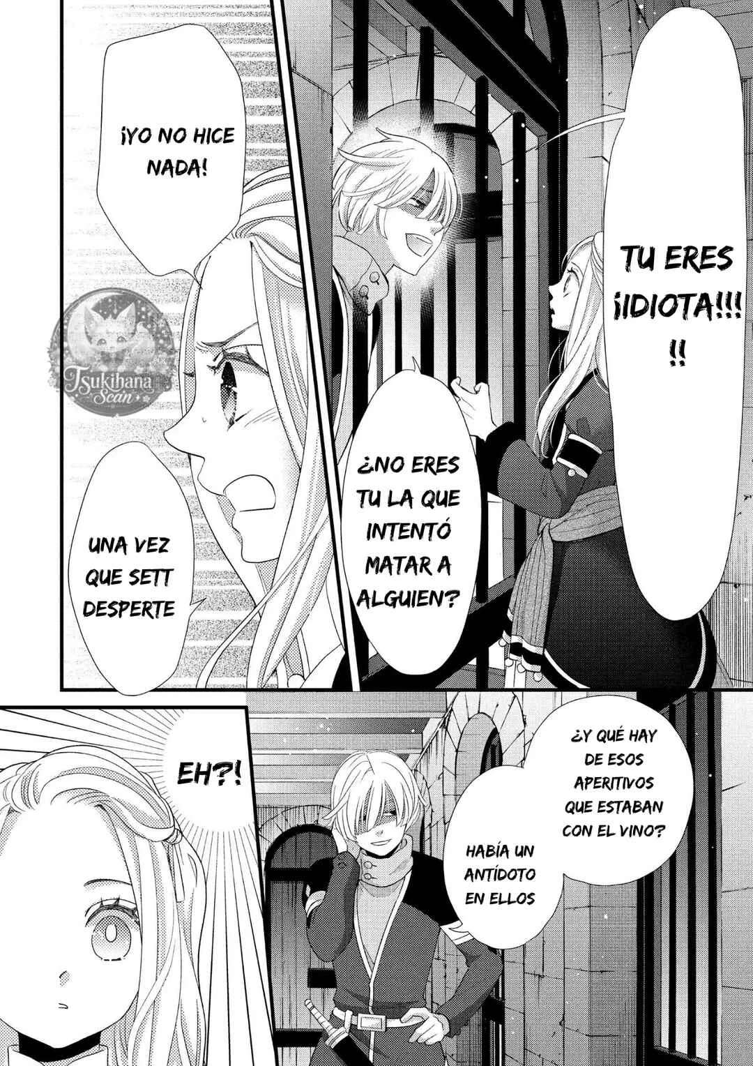 Hoshi Furu Oukoku no Nina Capítulo 24: Estrategía - Page 13