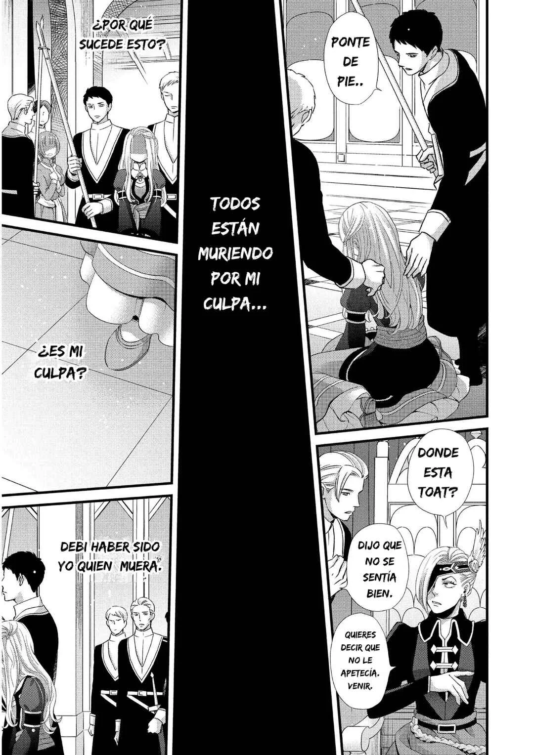 Hoshi Furu Oukoku no Nina Capítulo 24: Estrategía - Page 26