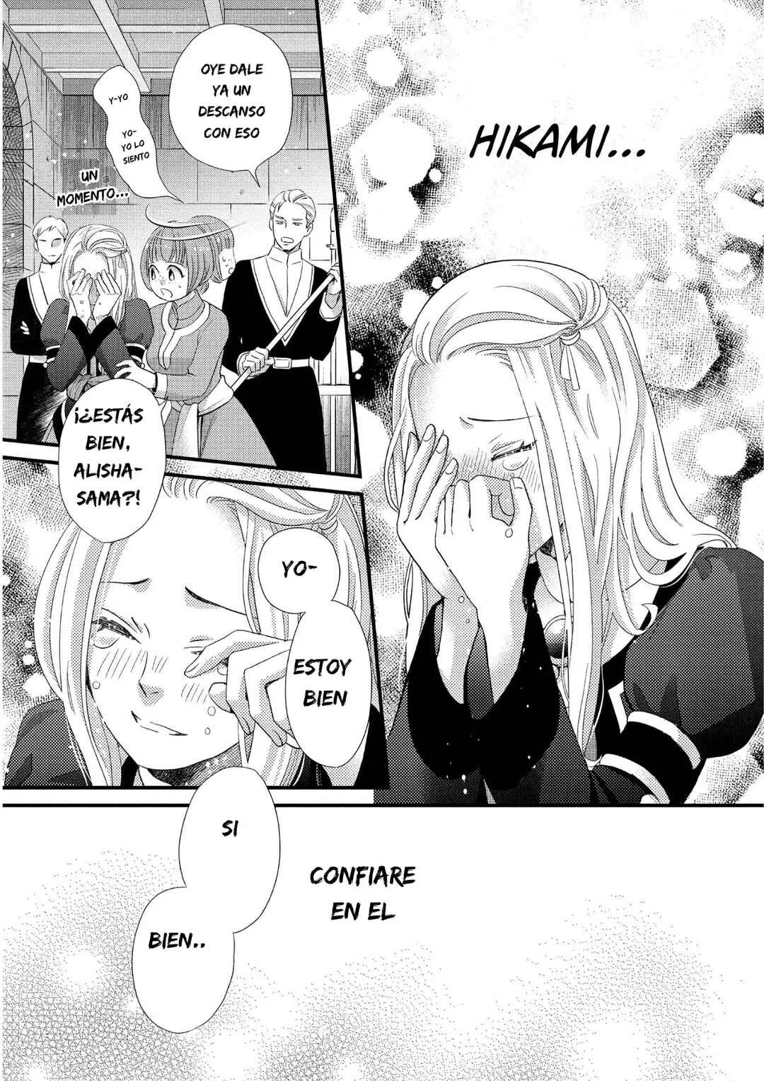 Hoshi Furu Oukoku no Nina Capítulo 24: Estrategía - Page 29