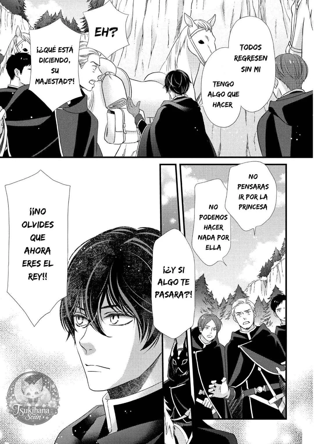 Hoshi Furu Oukoku no Nina Capítulo 24: Estrategía - Page 33