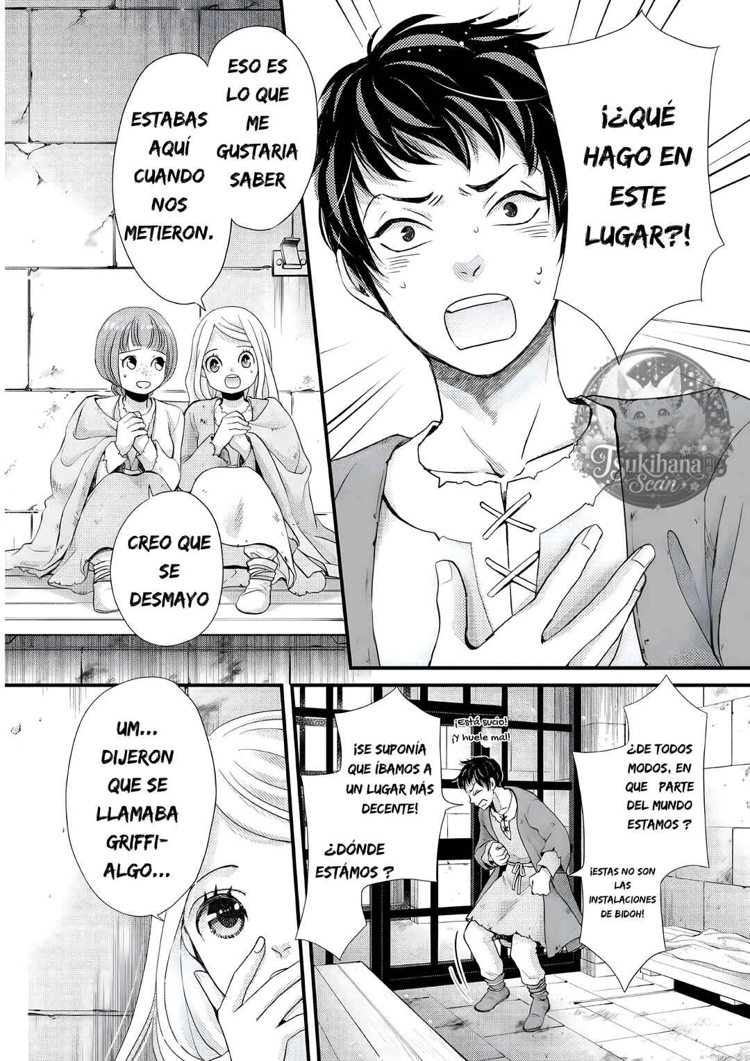 Hoshi Furu Oukoku no Nina Capítulo 25: El misterio de los ojos - Page 7