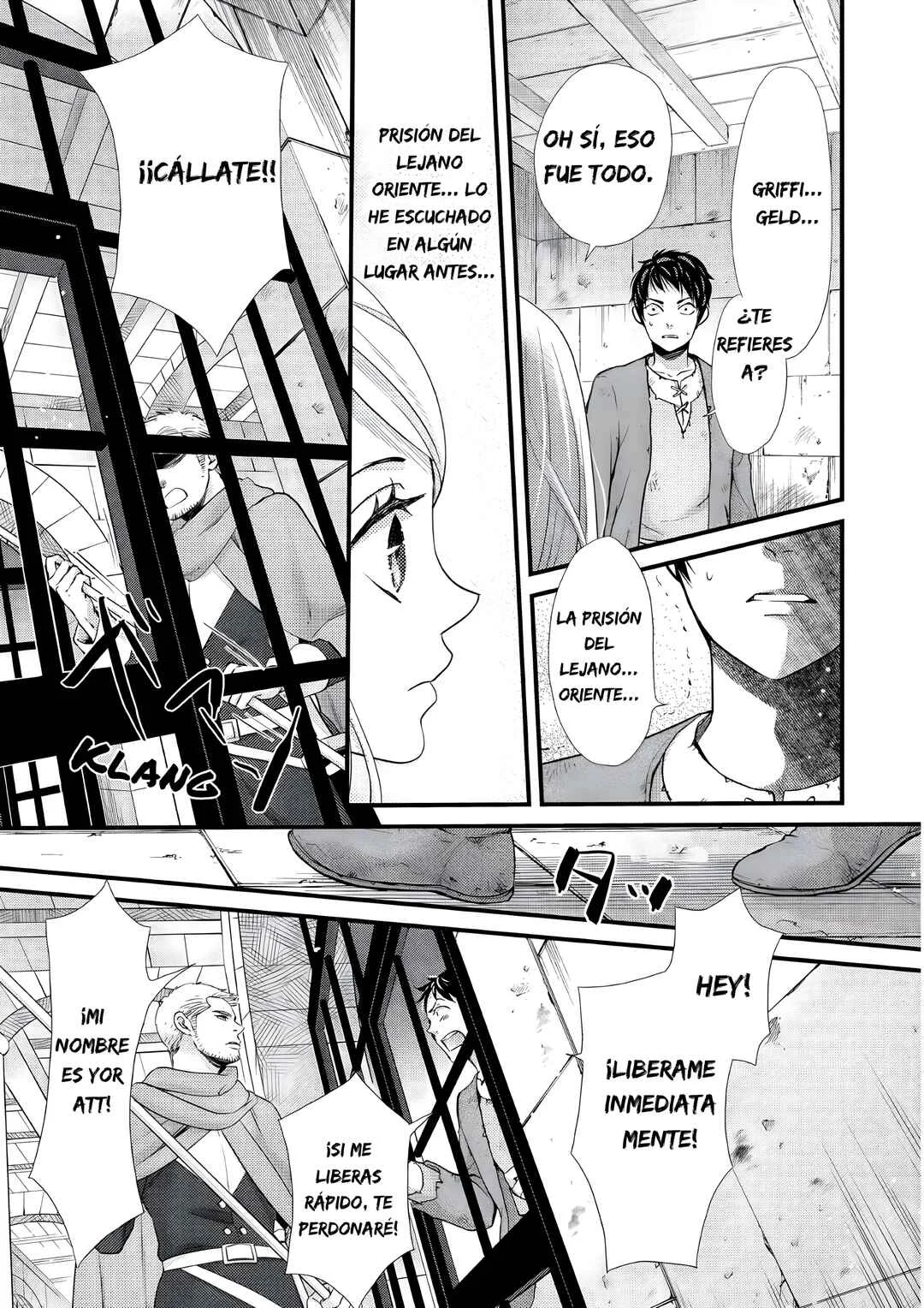 Hoshi Furu Oukoku no Nina Capítulo 25: El misterio de los ojos - Page 8