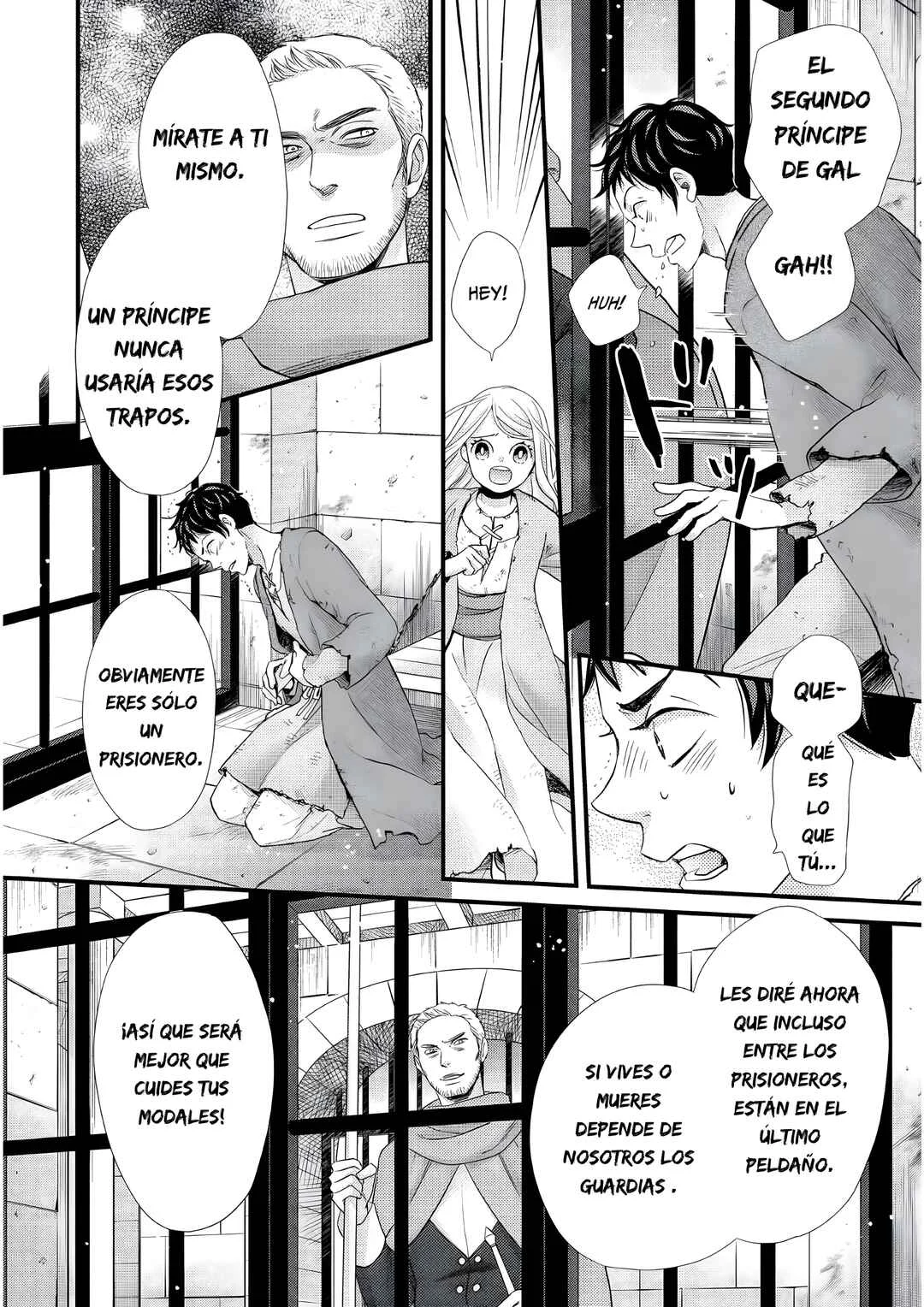 Hoshi Furu Oukoku no Nina Capítulo 25: El misterio de los ojos - Page 9