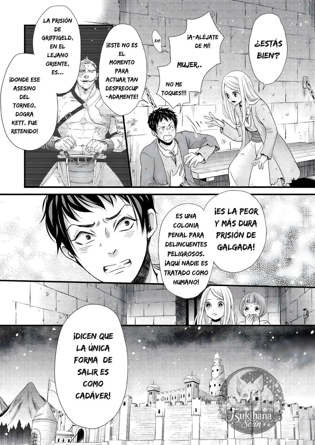 Hoshi Furu Oukoku no Nina Capítulo 25: El misterio de los ojos - Page 10