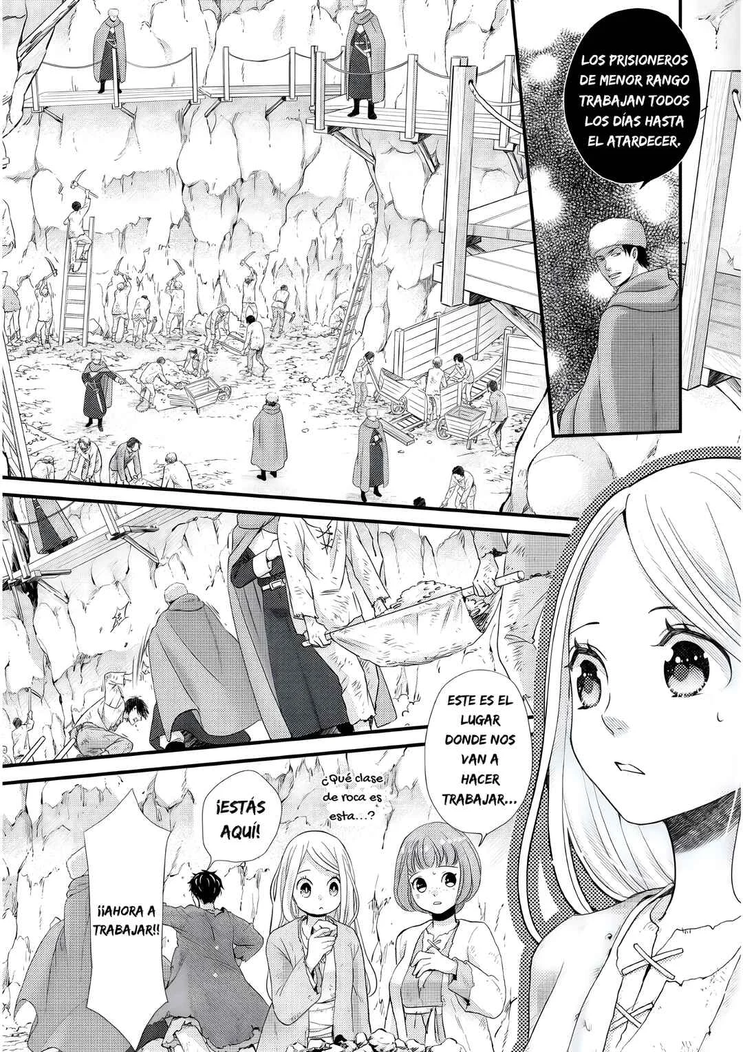 Hoshi Furu Oukoku no Nina Capítulo 25: El misterio de los ojos - Page 11