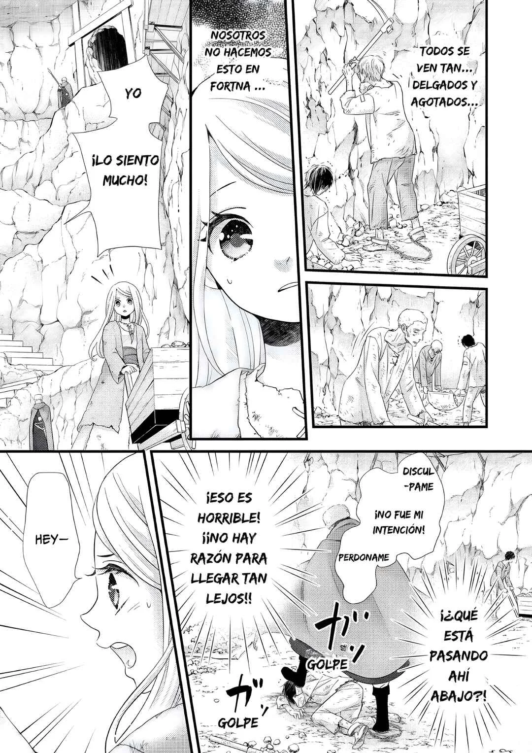 Hoshi Furu Oukoku no Nina Capítulo 25: El misterio de los ojos - Page 12