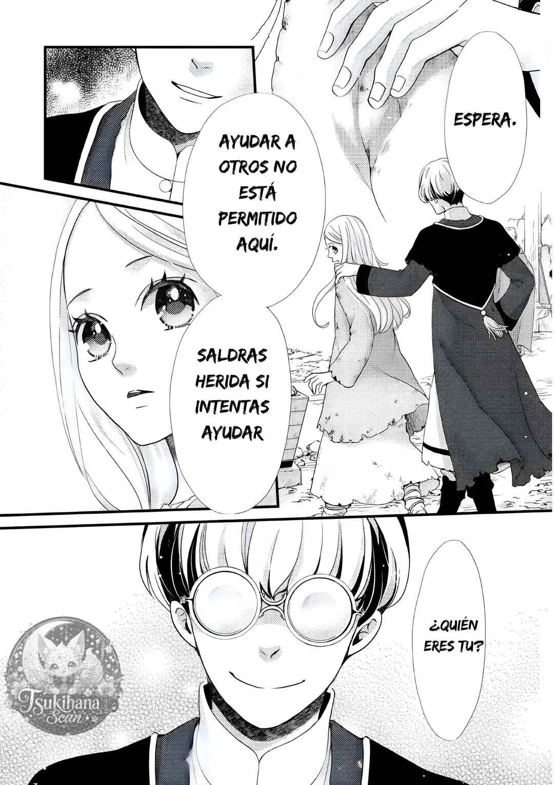 Hoshi Furu Oukoku no Nina Capítulo 25: El misterio de los ojos - Page 13