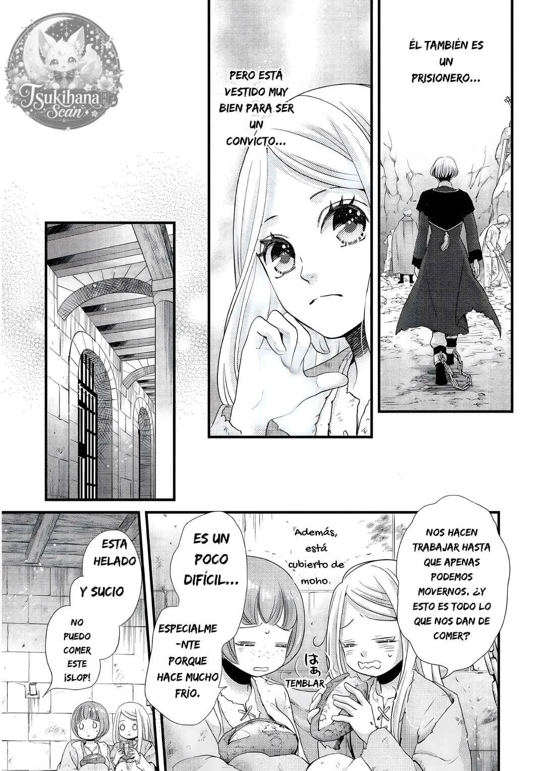 Hoshi Furu Oukoku no Nina Capítulo 25: El misterio de los ojos - Page 15