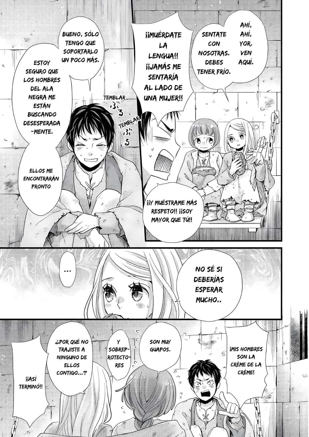 Hoshi Furu Oukoku no Nina Capítulo 25: El misterio de los ojos - Page 16