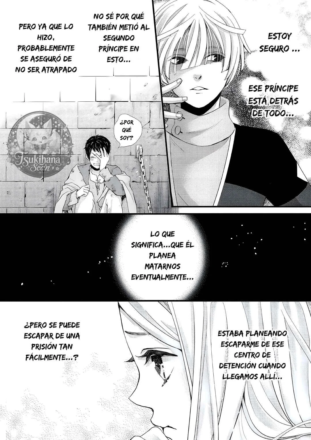 Hoshi Furu Oukoku no Nina Capítulo 25: El misterio de los ojos - Page 17