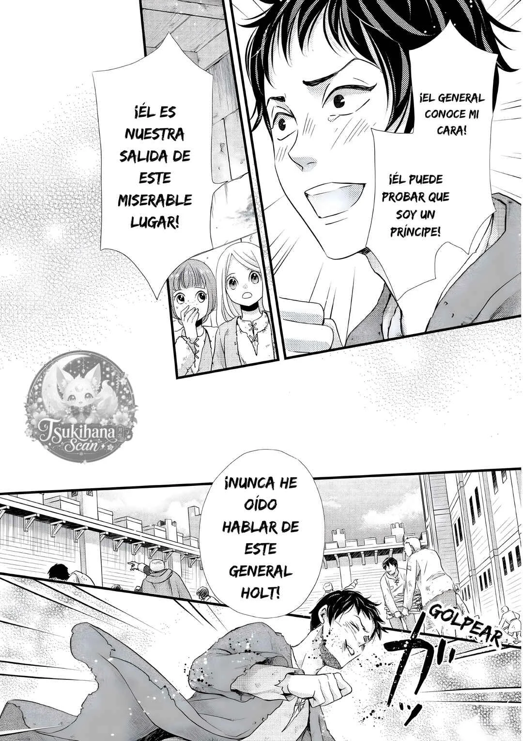 Hoshi Furu Oukoku no Nina Capítulo 25: El misterio de los ojos - Page 19