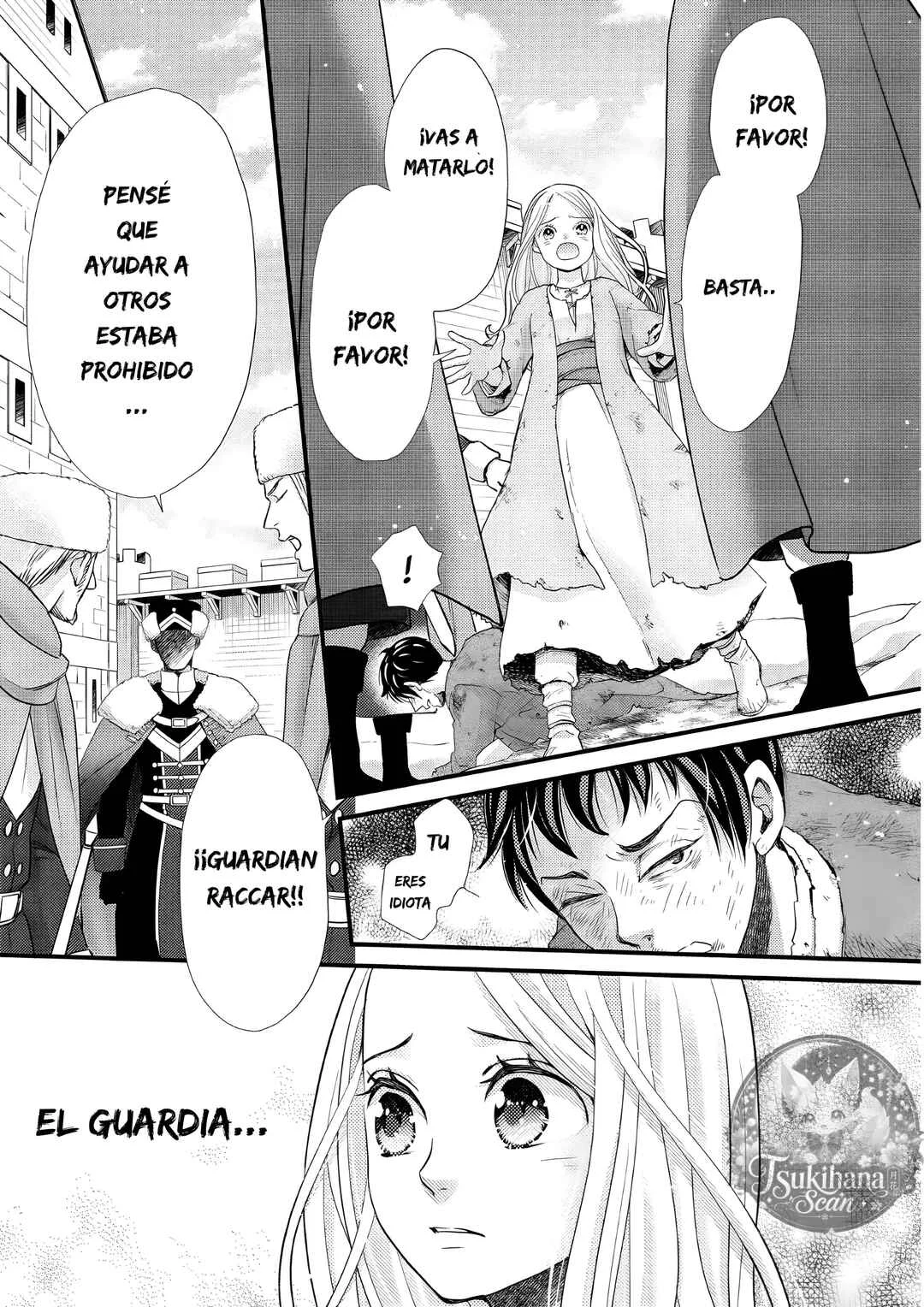 Hoshi Furu Oukoku no Nina Capítulo 25: El misterio de los ojos - Page 22
