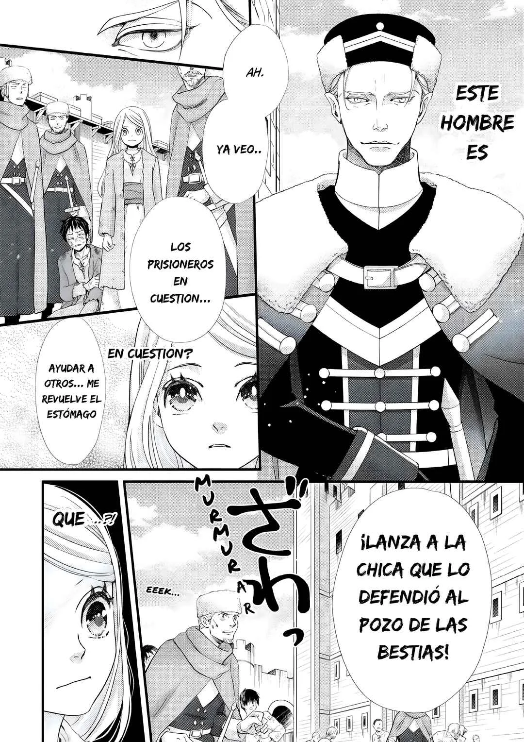 Hoshi Furu Oukoku no Nina Capítulo 25: El misterio de los ojos - Page 23