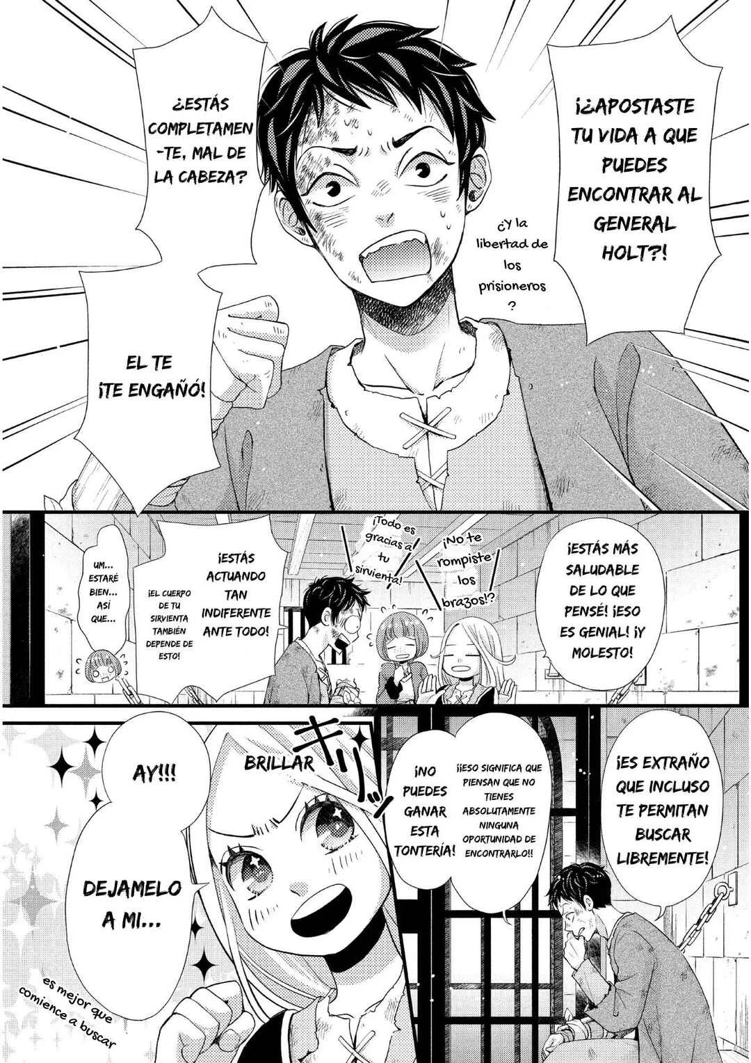 Hoshi Furu Oukoku no Nina Capítulo 27: El nombre encomendado a ella es.... - Page 1