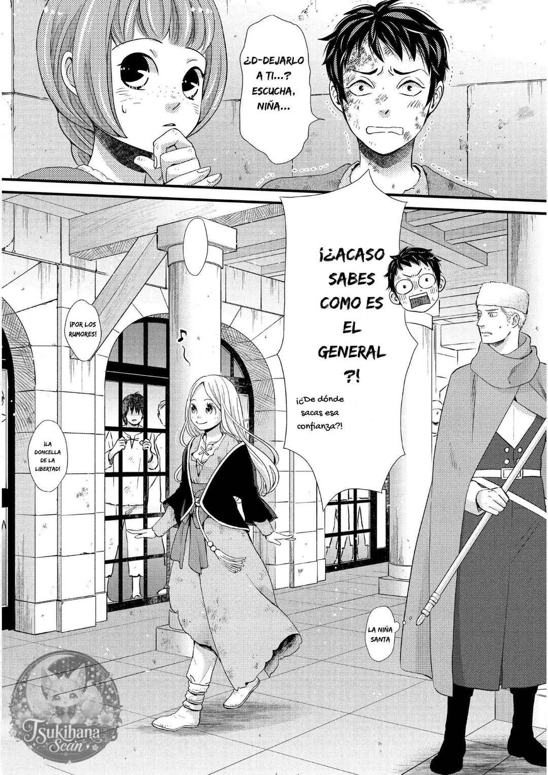 Hoshi Furu Oukoku no Nina Capítulo 27: El nombre encomendado a ella es.... - Page 2