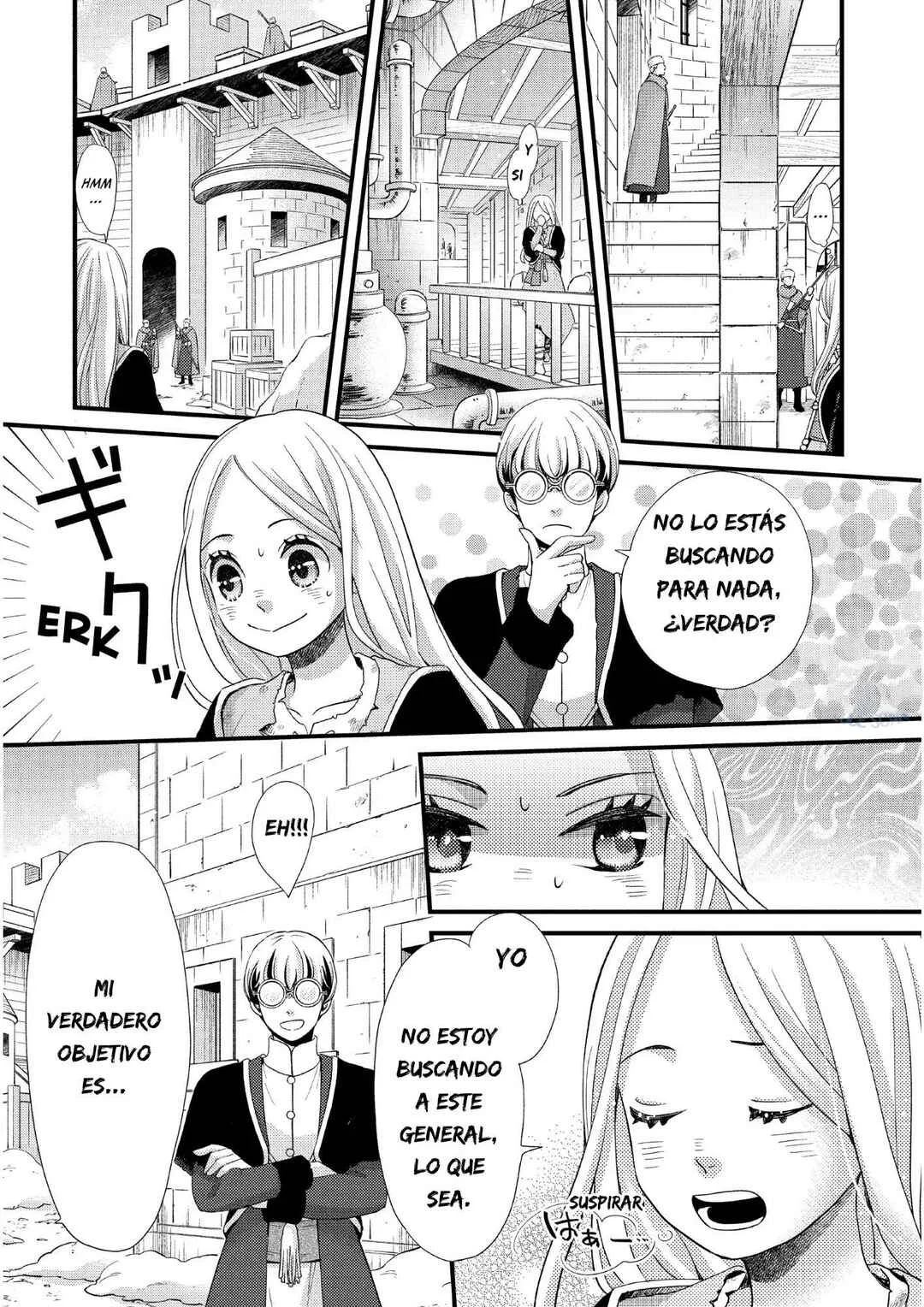 Hoshi Furu Oukoku no Nina Capítulo 27: El nombre encomendado a ella es.... - Page 4