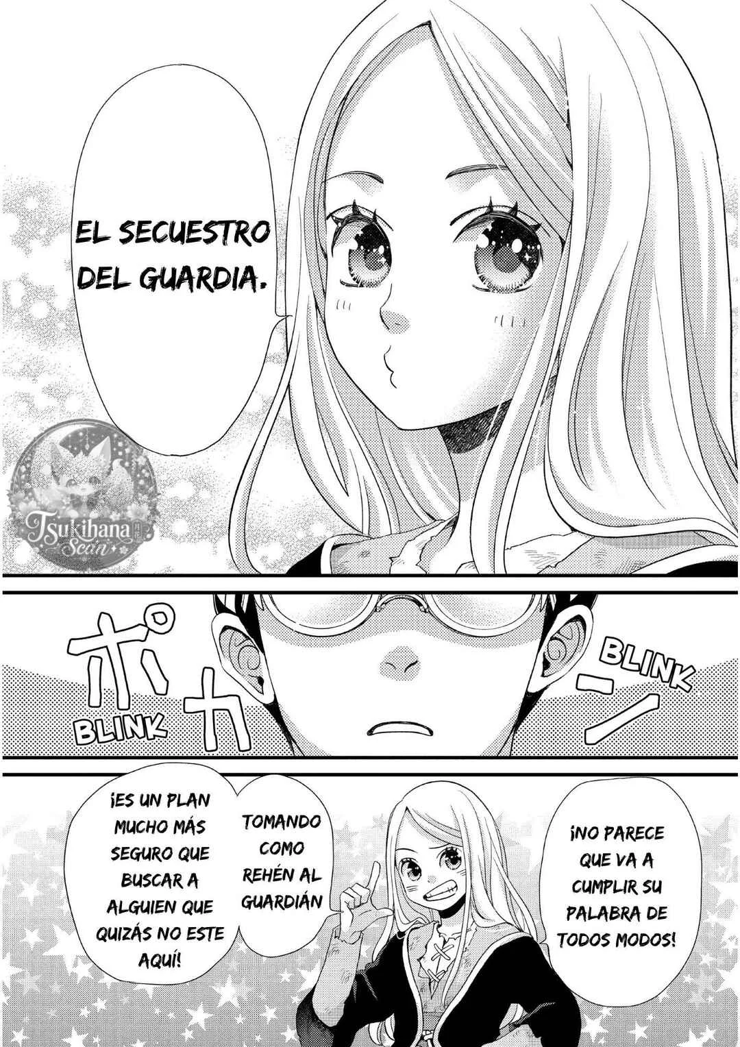 Hoshi Furu Oukoku no Nina Capítulo 27: El nombre encomendado a ella es.... - Page 5
