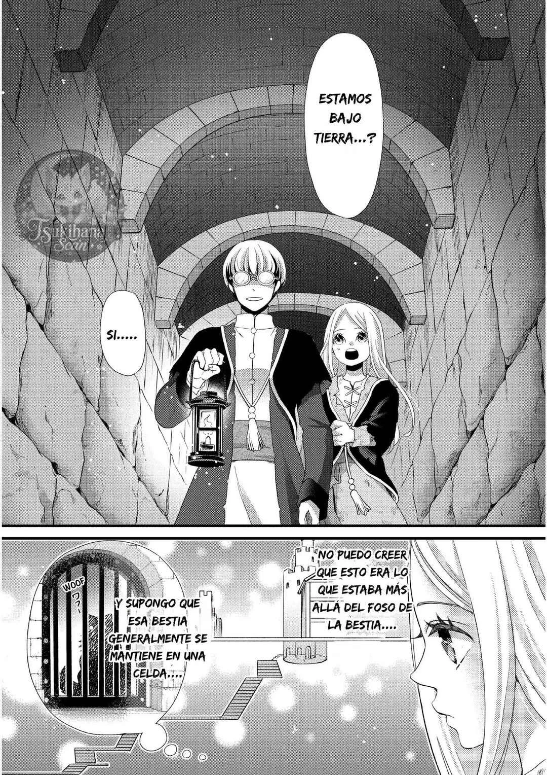 Hoshi Furu Oukoku no Nina Capítulo 27: El nombre encomendado a ella es.... - Page 21