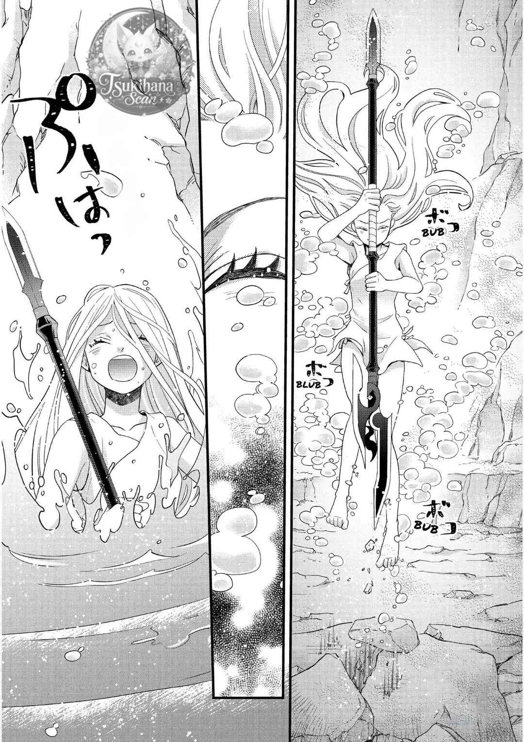 Hoshi Furu Oukoku no Nina Capítulo 27: El nombre encomendado a ella es.... - Page 32