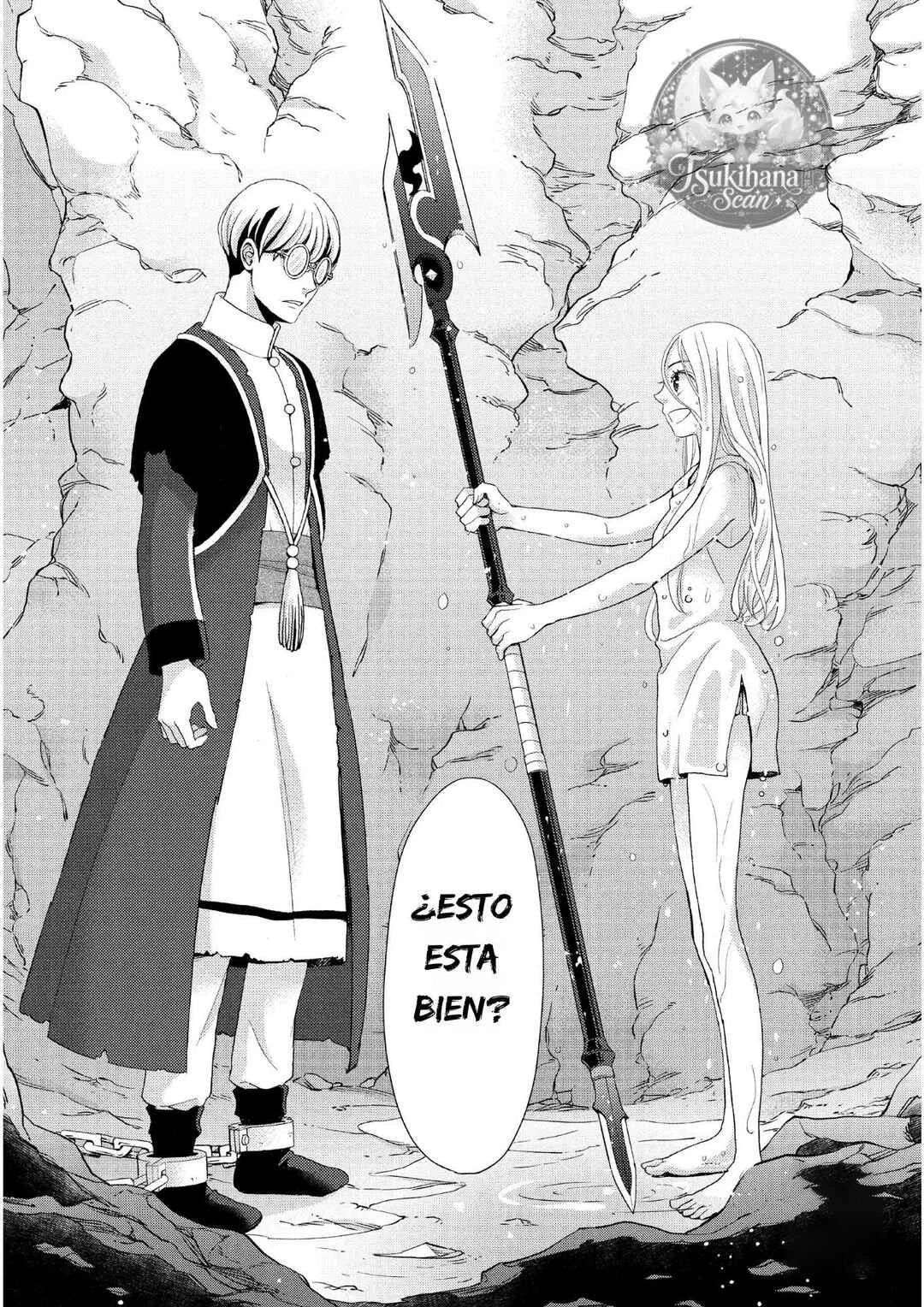 Hoshi Furu Oukoku no Nina Capítulo 27: El nombre encomendado a ella es.... - Page 34