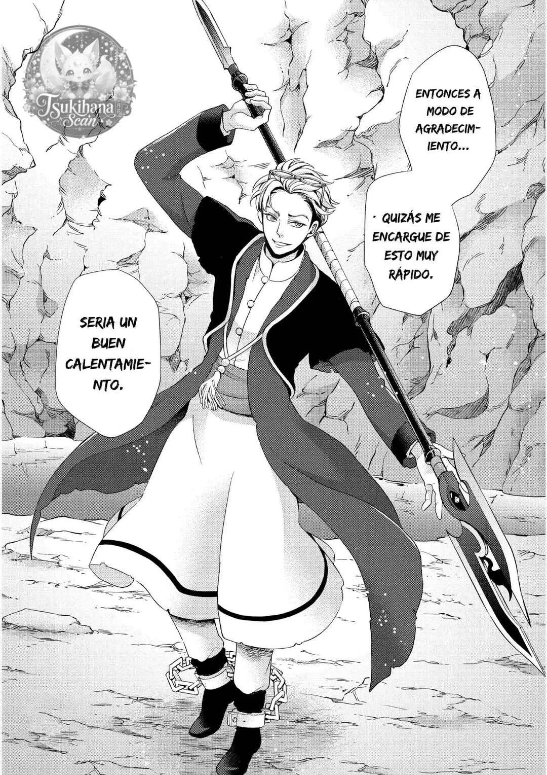 Hoshi Furu Oukoku no Nina Capítulo 27: El nombre encomendado a ella es.... - Page 41
