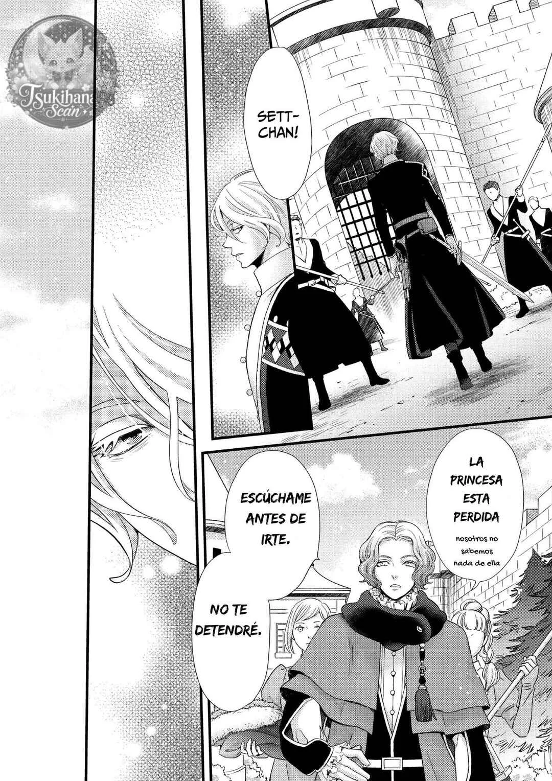 Hoshi Furu Oukoku no Nina Capítulo 28: Encuentro - Page 3